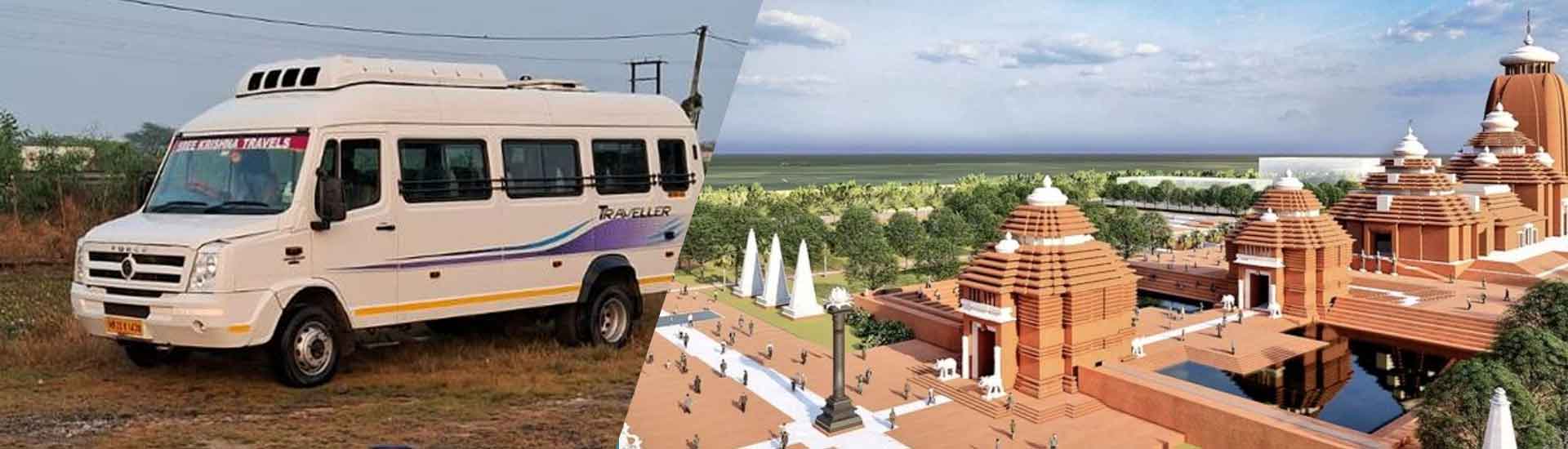 Trip From Kolkata To Digha for Seater Traveller Tempo